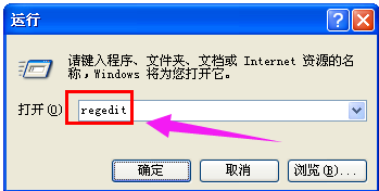 打开电脑不显示