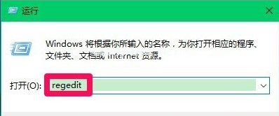 打开电脑不显示