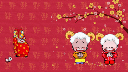 电脑桌面羊年壁纸