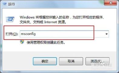 打开电脑不显示