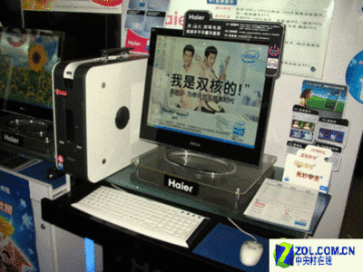 玉环电脑品牌机