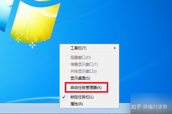 打开电脑不显示