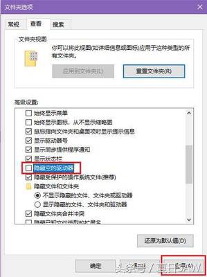 打开电脑不显示