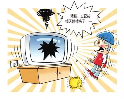 电脑拔电源害处