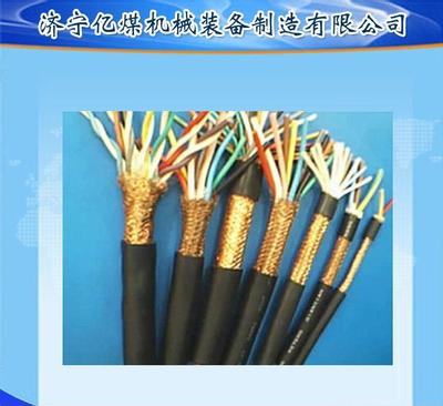 煤矿用监控电脑