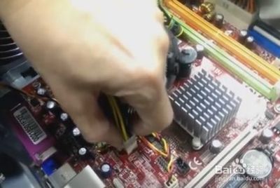 电脑电源响烧了