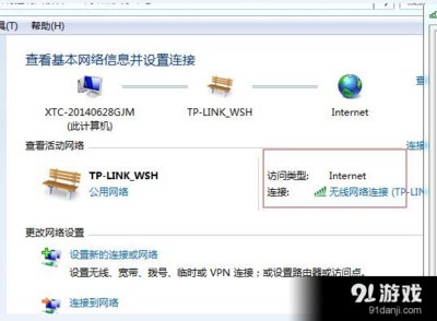 电脑dns设置为多少