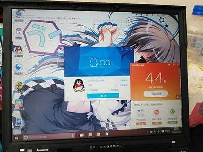x61电脑装系统按那个