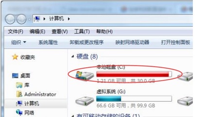 电脑盘扩宽