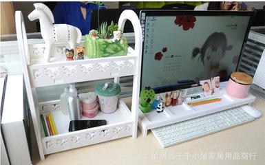 电脑桌面线收纳