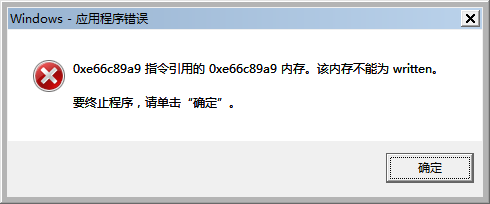 电脑一直显示加载