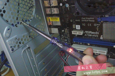 电脑电源响烧了