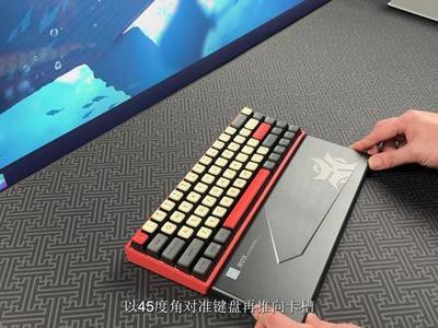 机械键盘电脑没反应