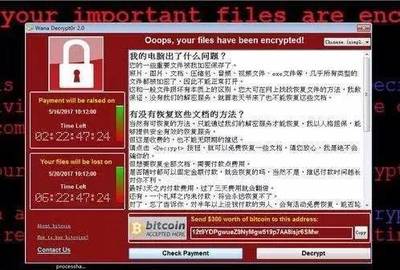 快递电脑到德国
