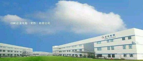 常熟达富电脑工资