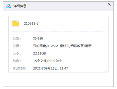 电脑分辨率不高