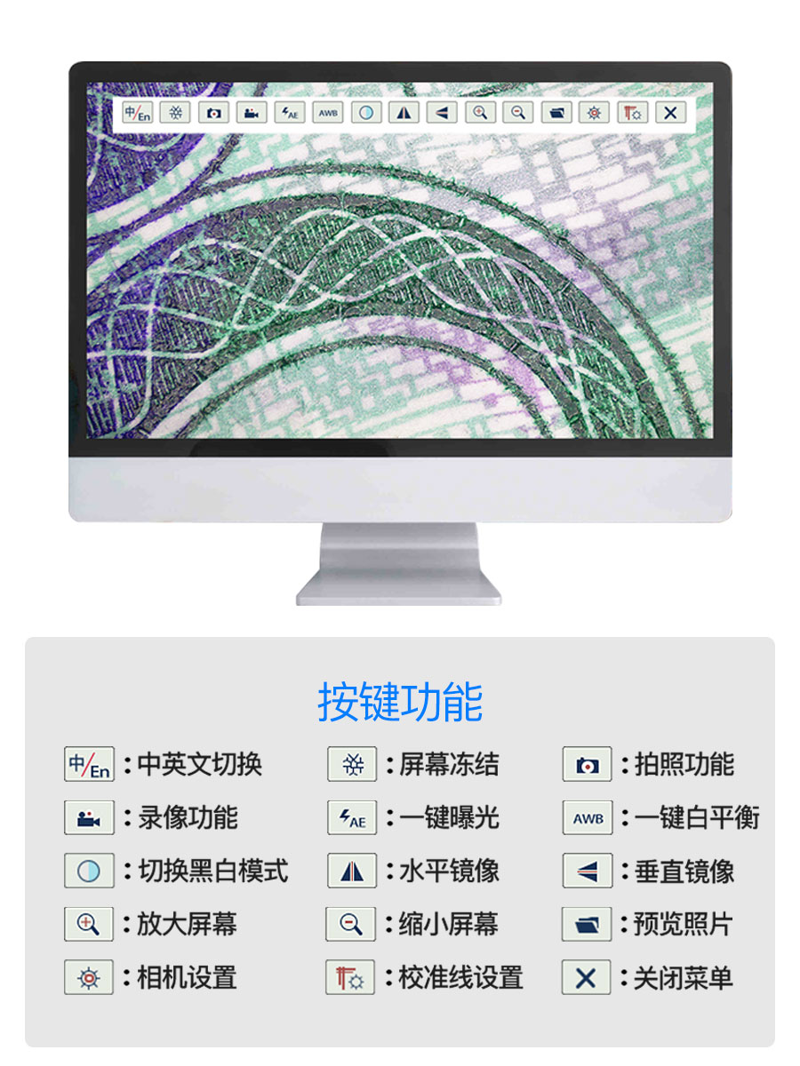 工业电脑维修上海