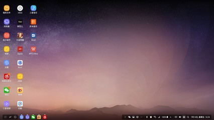 电脑壁纸 samsung