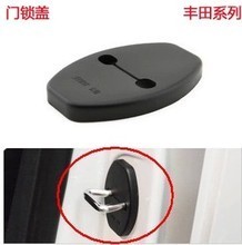 锐志门锁电脑