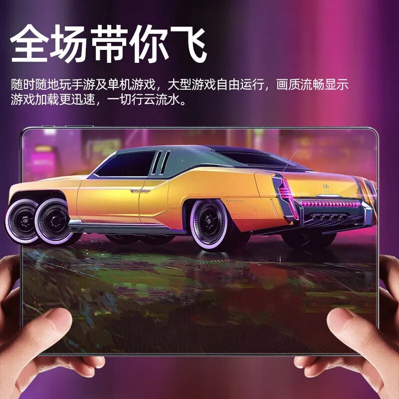 三星pad连接电脑