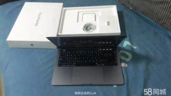 福州苹果电脑抵押