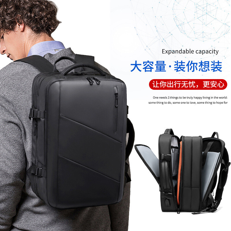 商用电脑双肩包男款