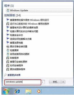 电脑睡眠模式网卡唤醒