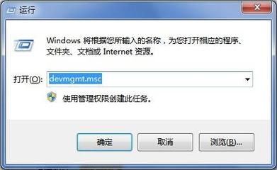 电脑睡眠模式网卡唤醒