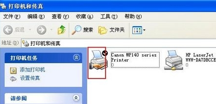 电脑不好打印
