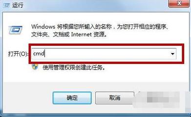 电脑睡眠模式网卡唤醒