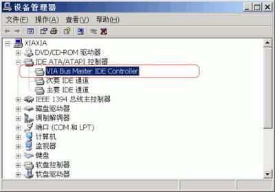 XP电脑设置主板密码