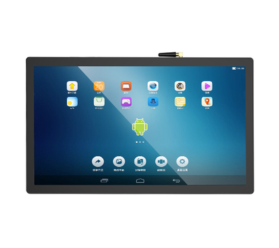工业平板电脑 android