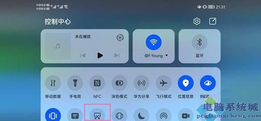 平板电脑如何截屏