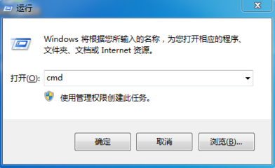 电脑睡眠模式网卡唤醒