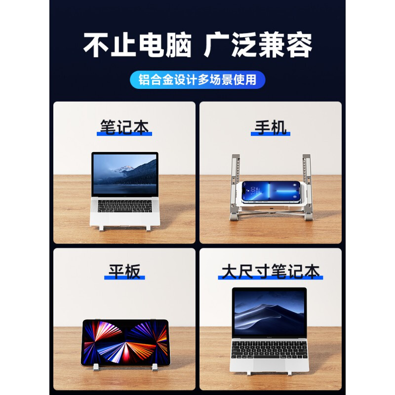 戴尔笔记本电脑a3