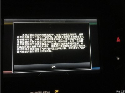 电脑插了u盘无法开机黑屏