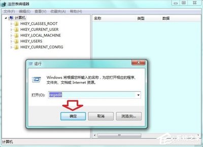 不能调频电脑