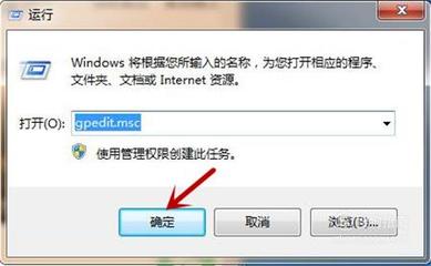 电脑睡眠模式网卡唤醒