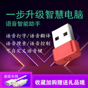 电脑一族如何护肤