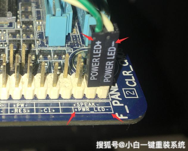 电脑插电源重启