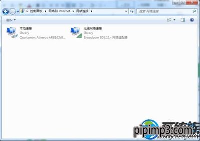 mp3连接不上电脑