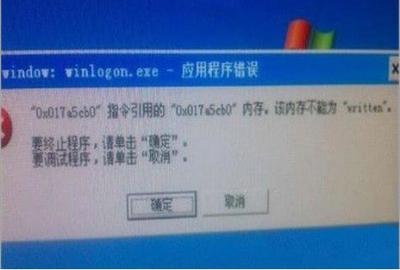 电脑插电源重启