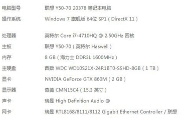 新电脑 卡