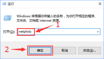 电脑开机需要密码