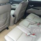 和悦网电脑版