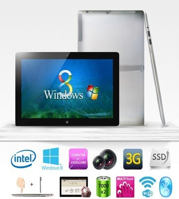 平板电脑win8
