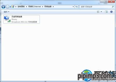mp3连接不上电脑