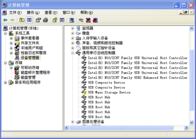 mp3连接不上电脑