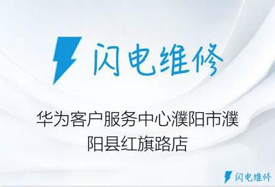 濮阳哪里修电脑的好