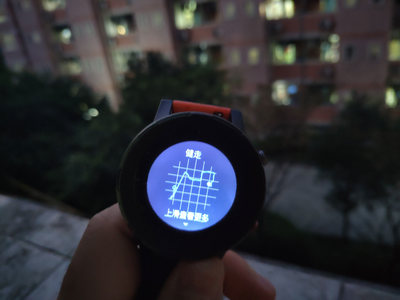 定位电脑灯不亮